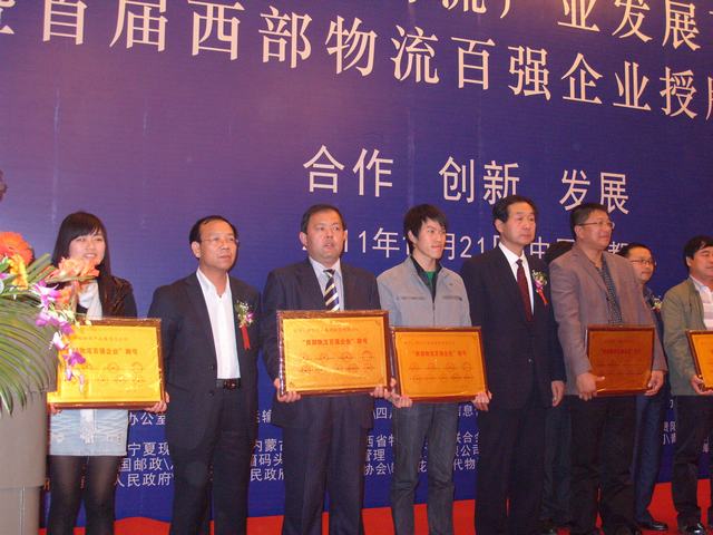 再接再勵(lì)，迎接挑戰(zhàn)