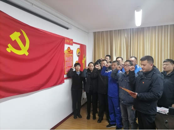 青海物產(chǎn)汽貿(mào)公司黨支部開展“深入學習黨的十九屆五中全會精神，放眼新目標、奔向新未