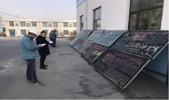 工投公司開展“弘揚(yáng)勞模精神、勞動精神、工匠精神”主題宣傳活動