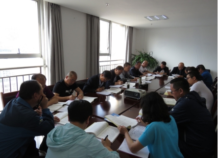 配送公司黨委召開“不忘初心、牢記使命”主題教育學習交流會