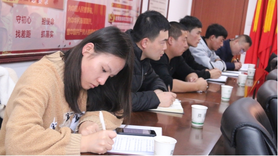 “牢記初心使命、不斷修煉自我，主動擔(dān)當(dāng)作為、建功青海物產(chǎn)”專題研討會