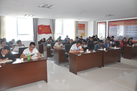 加強六型班組建設，提升企業(yè)競爭力