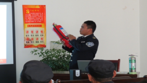 關(guān)注消防、珍愛(ài)生命