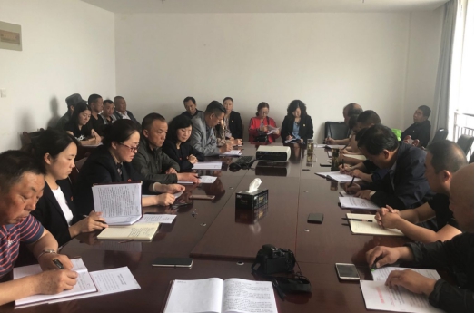 物產配送公司所屬黨支部召開“不忘初心、牢記使命”主題教育專題研討會